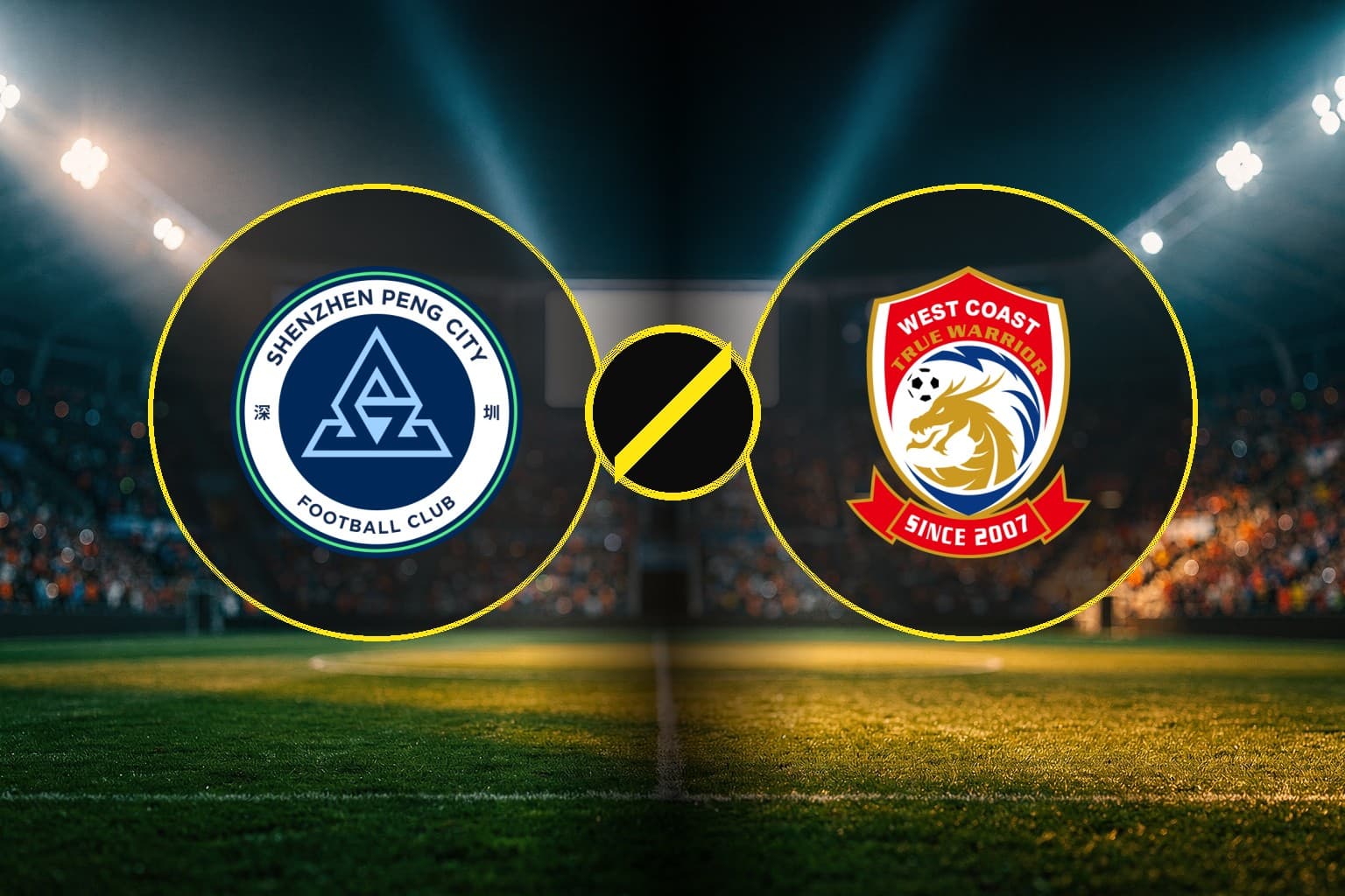 [Chinese Super League] Shenzhen Peng City vs Qingdao West Coast