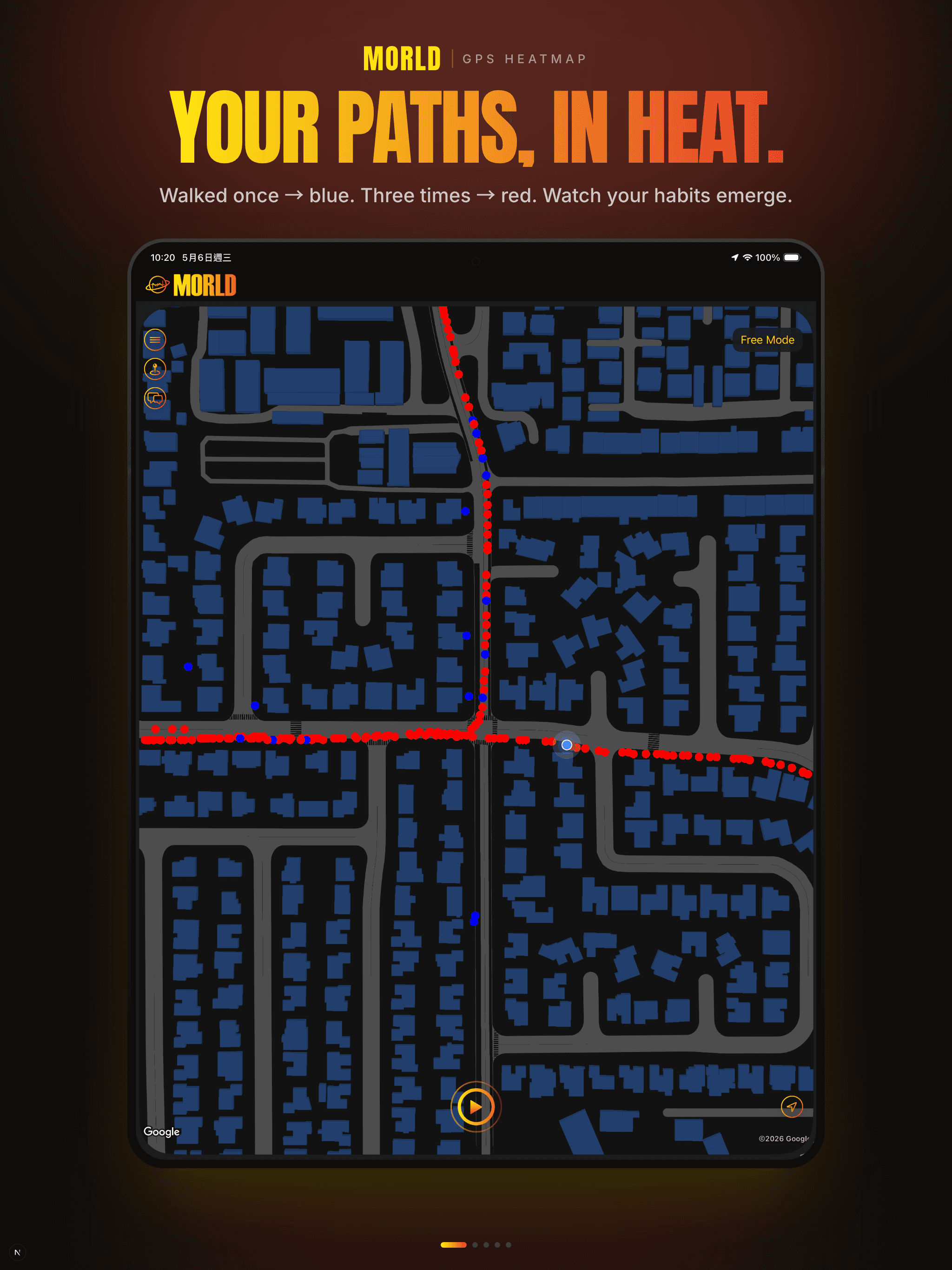 Morld iPad screenshot 1