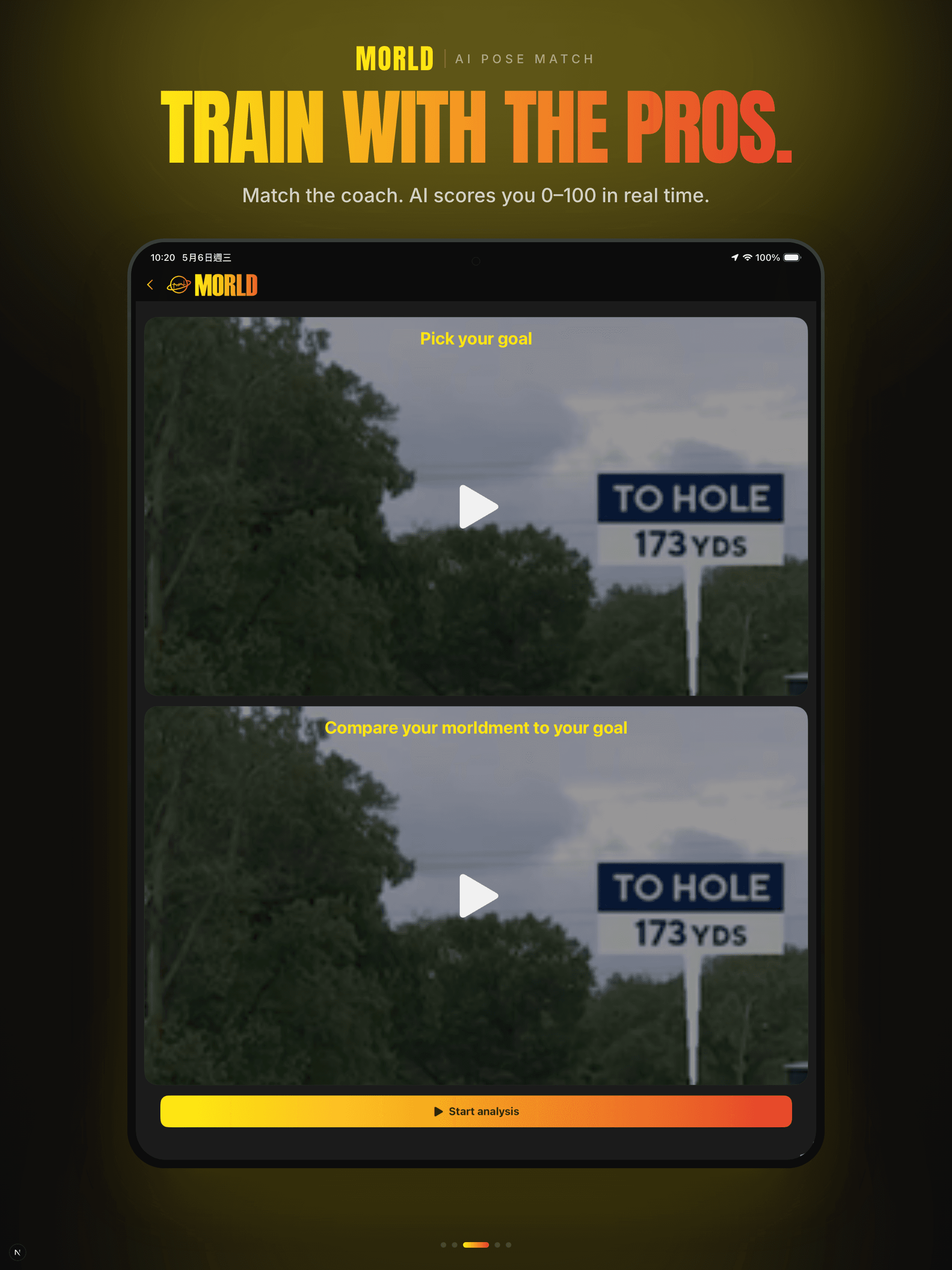 Morld iPad screenshot 3
