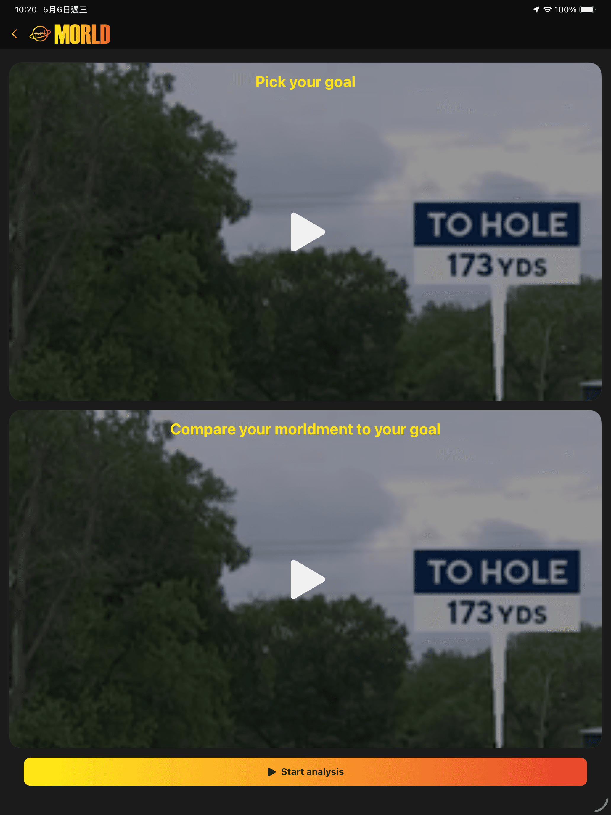 Morld iPad raw screenshot 3