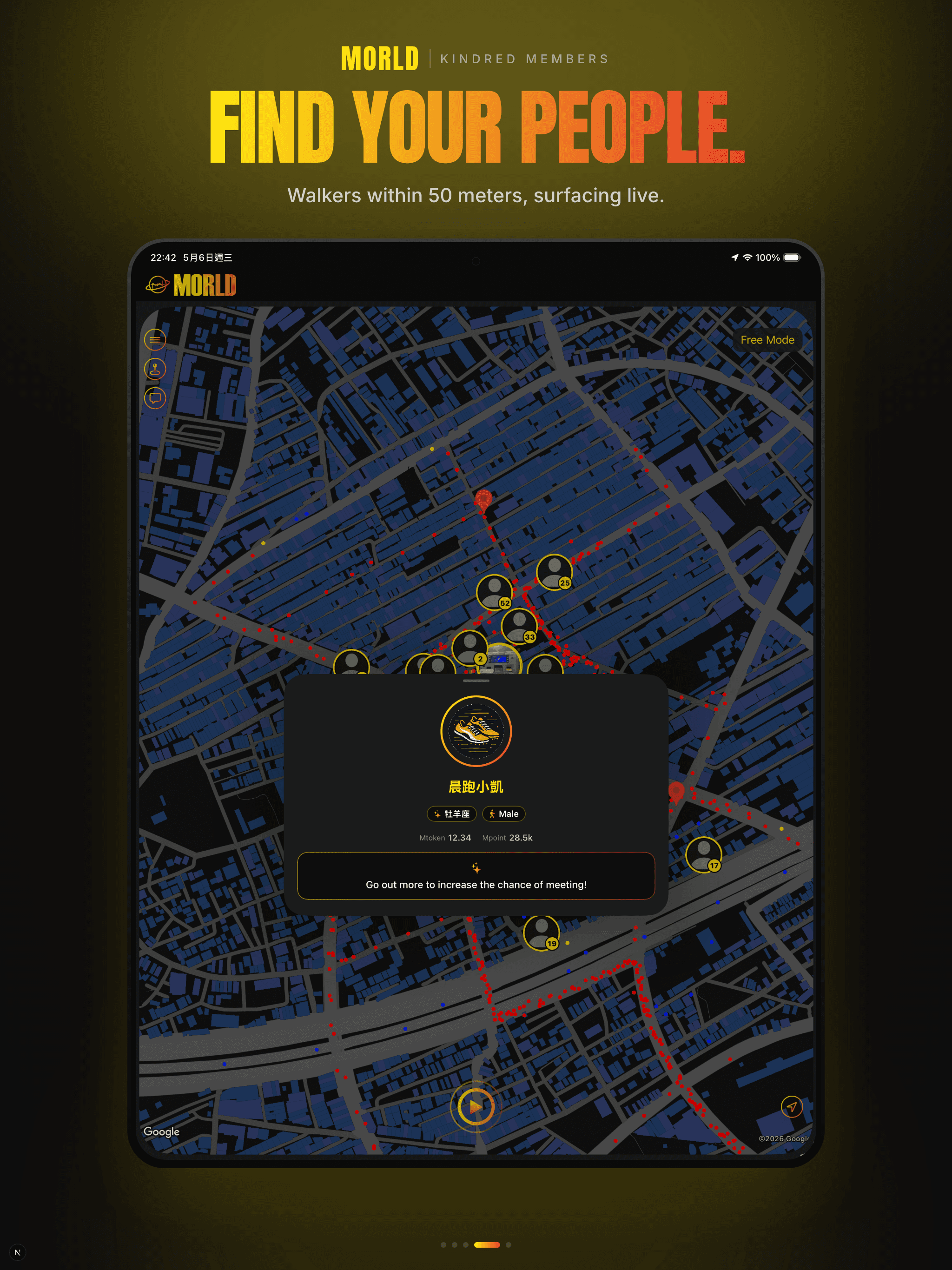 Morld iPad screenshot 4
