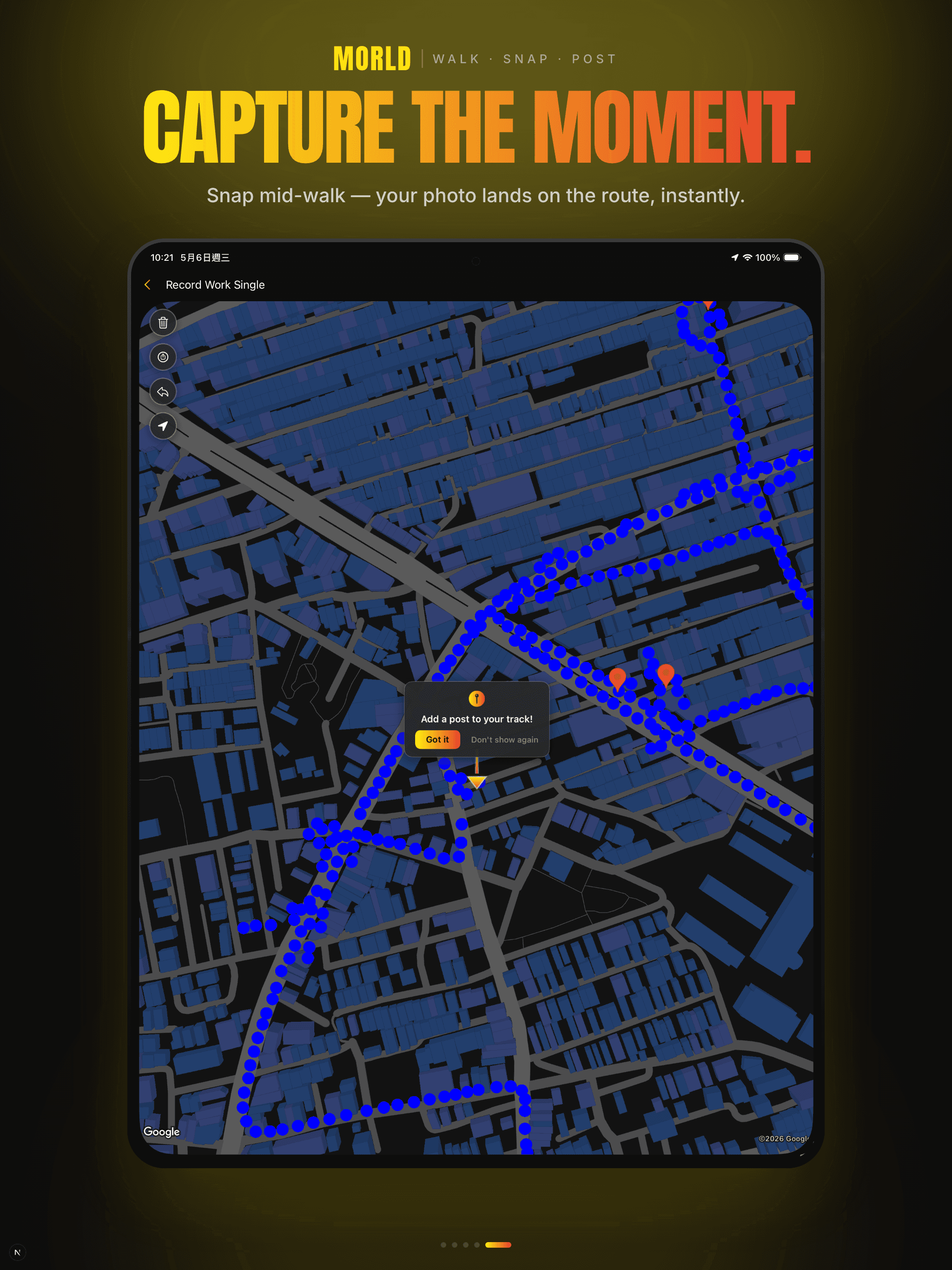 Morld iPad screenshot 5