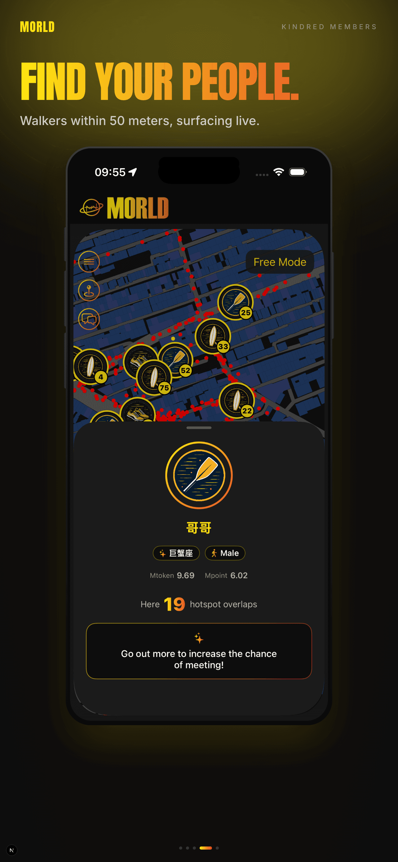 Morld iPhone screenshot 4