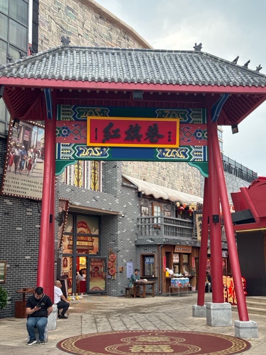 文章圖片